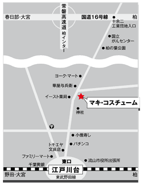 Showroom Map